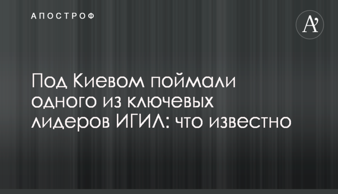 В Україні відповіли Путіну на обіцянку знижки на газ