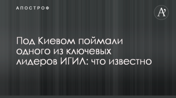 В Україні відповіли Путіну на обіцянку знижки на газ