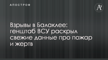 Власть предала интересы людей: Тимошенко пояснила причину перехода в оппозицию