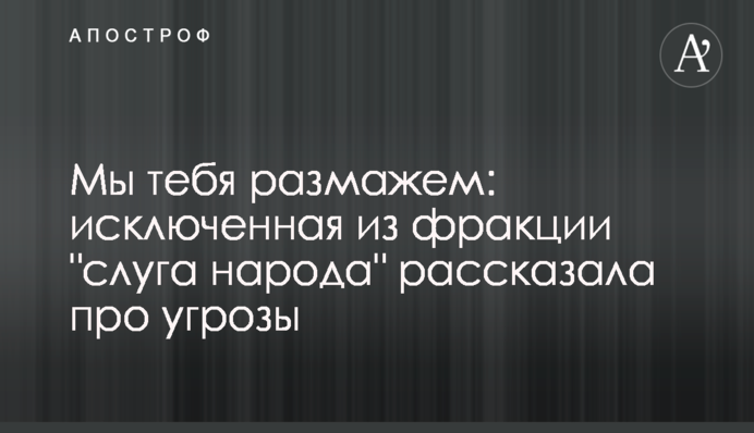 Мы не можем играть в футбол: знаменитый актер высказался о реальном уровне России