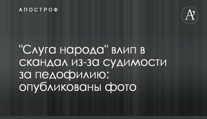 В эпоху постправды любая информация нуждается в перепроверке - известный меценат Ериняк