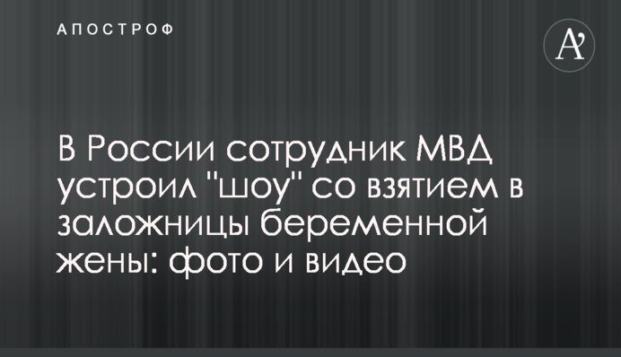 Уровень ответственности – 0%: СМИ оценили работу губернатора Житомирской области Бунечко, инфографика