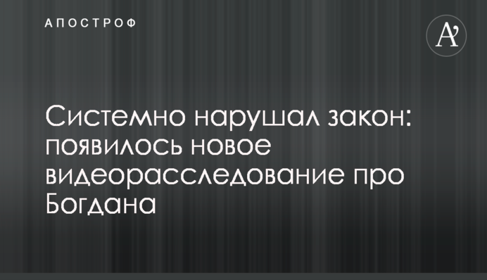 В Одесі під час посадки сталася серйозна НП з пасажирським літаком: фото і відео