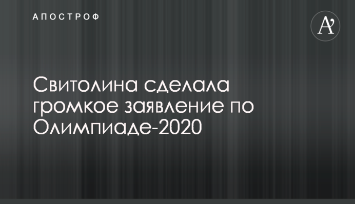 Турция приняла резонансное решение по морскому сообщению с Крымом