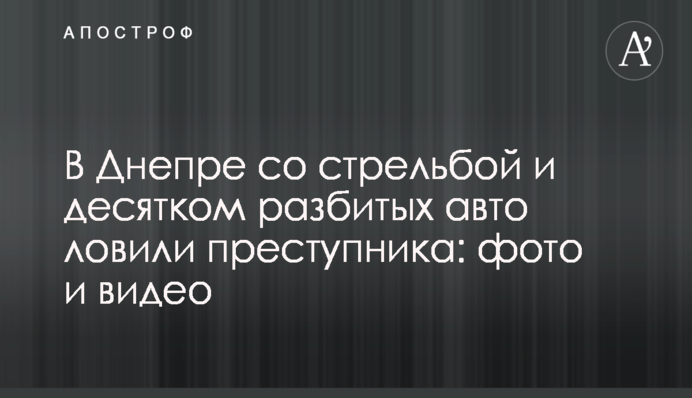 В Киеве открыли выставку к именинам Булгакова: опубликованы яркие фото