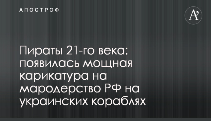 СБУ раскрыла на таможнях масштабную схему с нелегальными авто: опубликованы фото