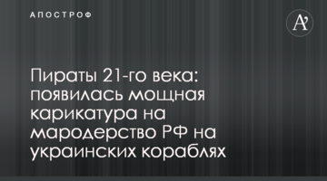 СБУ раскрыла на таможнях масштабную схему с нелегальными авто: опубликованы фото