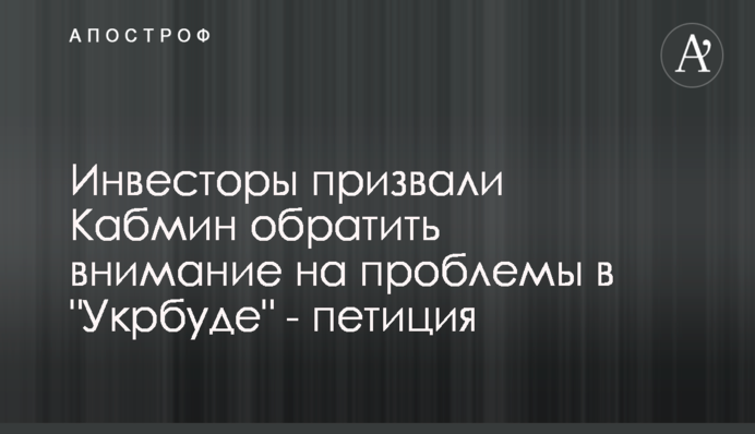 Зеленський проти всіх: в Україні дали цікавий прогноз по переговорам з Путіним, Меркель і Макроном