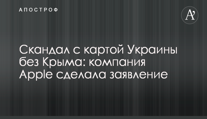 У Києві неосудний водій вилетів на зустрічну смугу: фото і відео серйозної ДТП