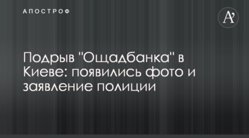Свободу уже приглушают: нардеп Герус запретил доступ СМИ на заседание комитета Рады