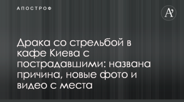 Жодного обстрілу: стало відомо про несподівану "тиші" на Донбасі