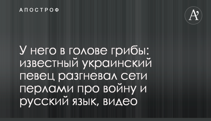 Зеленский провел совещание перед встречей в Париже: принято решение по Донбассу