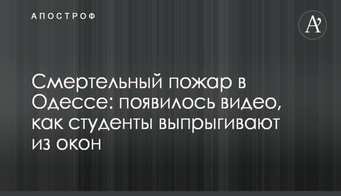 Тимошенко призвала выйти людей на улицы против земельной реформы