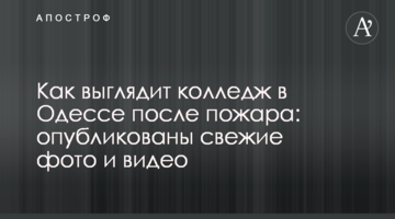 Ведут страну к уничтожению: Рабинович раскритиковал власть за провал бюджетной политики и продажу земли