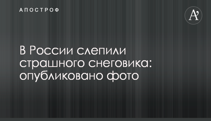 В Одессе доноры выстроились в огромную очередь для помощи пострадавшим в пожаре: фото и видео