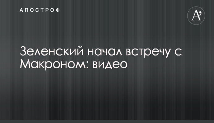 В школе Николаева шутка одноклассников привела к жутким последствиям: в полиции раскрыли детали