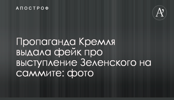 Воров сразу же отпустили: фото и скандальные подробности ограбления под Харьковом