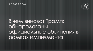 Археологи знайшли стародавні статуї, створені в Бронзовому столітті: опубліковані фото