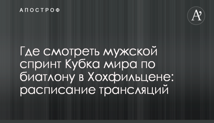 В Днепре парень выпал с девятого этажа и убежал с места: детали удивительной истории