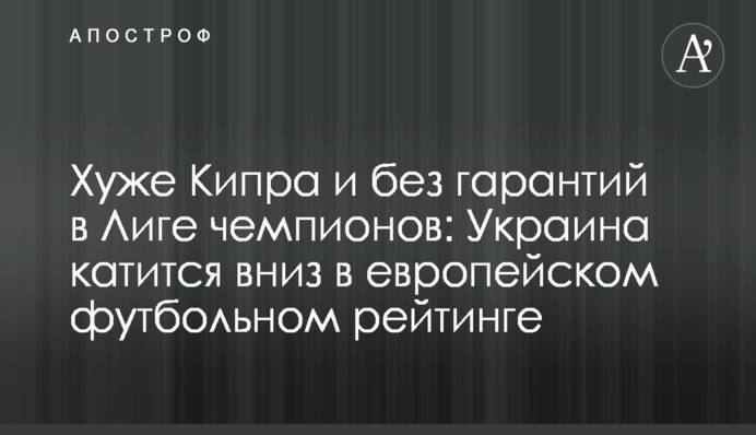 Под Черниговом много людей погибло в страшной аварии: видео и первые подробности