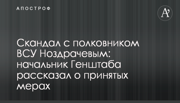 Кубок мира по биатлону: результаты мужской гонки преследования в Хохфильцене
