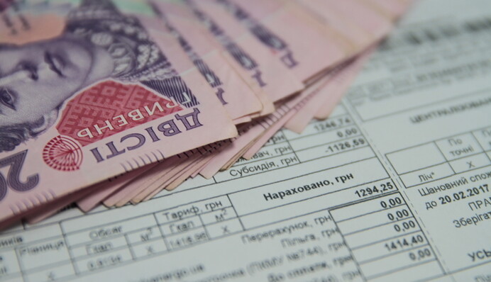 Яку субсидію в середньому отримують українці: названо точні цифри