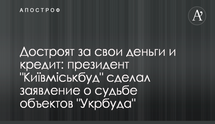 Намагаються залякати: адвокат фігурантки справи Шеремета зробив резонансну заяву