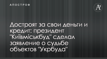 Намагаються залякати: адвокат фігурантки справи Шеремета зробив резонансну заяву