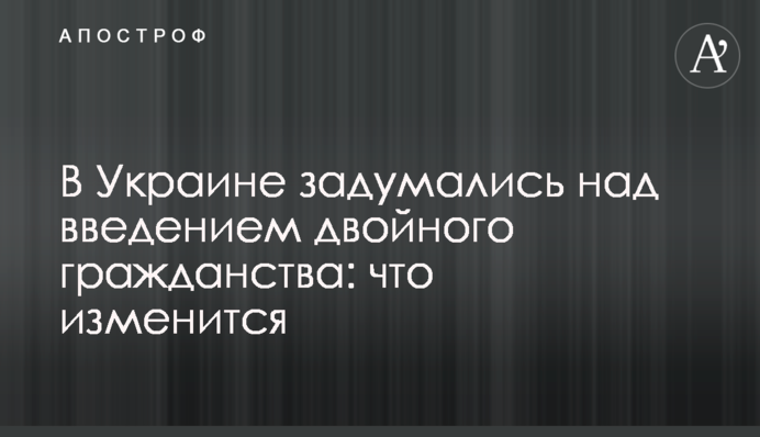 Докази на руках: з'явилися нові дані про головну фігурантку справи Шеремета