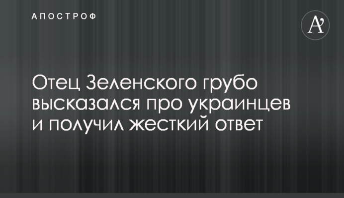 Забрали ключи у сотрудников: в Кропивницком заключенные подняли масштабный бунт