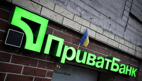 Суд прийняв несподіване рішення у гучній справі щодо 