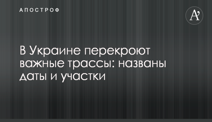 В Україні зафіксували падіння одного з головних економічних показників