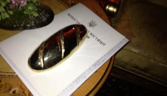 ГПУ потеряла золотой батон Януковича,– нардеп