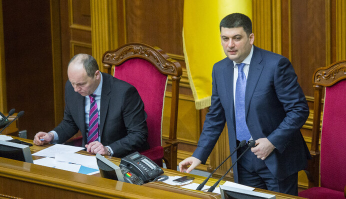 Рада приступила к работе