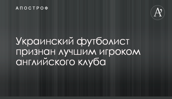 Зеленский и боевики ДНР сделали заявление про масштабный обмен пленными