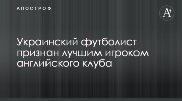Зеленский и боевики ДНР сделали заявление про масштабный обмен пленными