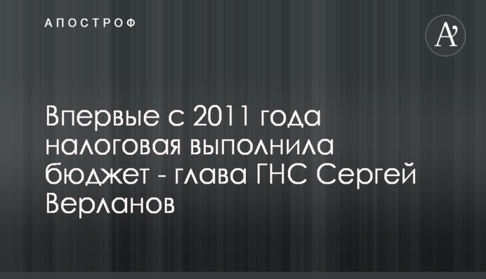 Відмовив двигун прямо в небі: в Росії трапилася серйозна НП з літаком