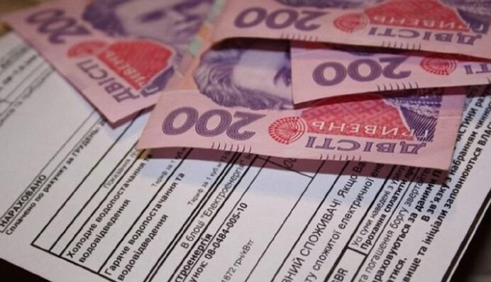 Чи можуть боржники по комуналці розраховувати на субсидію: озвучено чітку відповідь