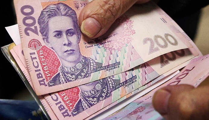 Що буде з пенсіями українців в 2020 році: головні зміни та розрахунки