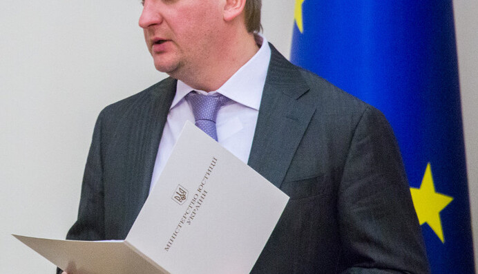 ​Украина подаст иск в Гаагу из-за высказываний Путина и Шойгу по Крыму,– Петренко