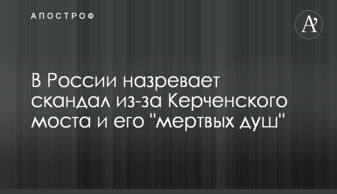 Где смотреть онлайн Тоттенхэм Хотспур - Ливерпуль: расписание трансляций