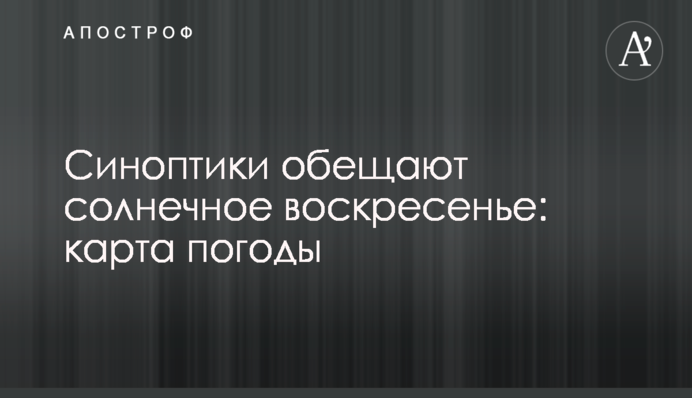 У мережі показали відео з нахабною магазинної злодійкою, яка 