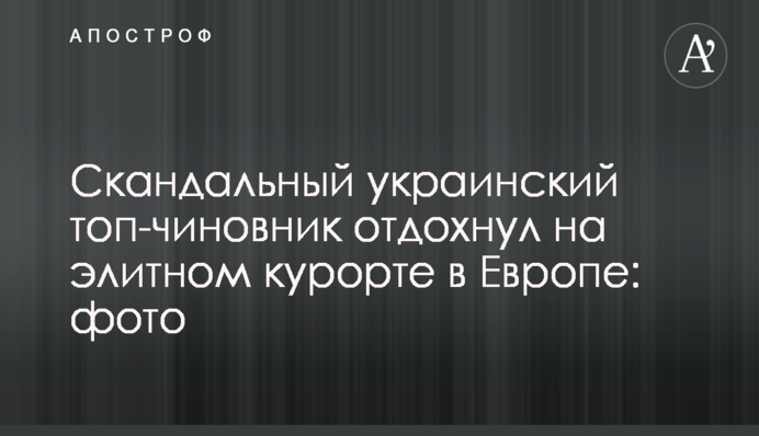 Під Полтавою п'яний водій на швидкості 