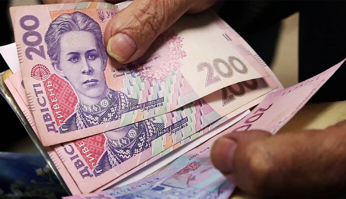 По какой формуле рассчитывают пенсию: украинцам дали четкий ответ