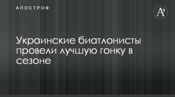 В Украине задержали разведчицу боевиков, служившую в Нацгвардии: фото и видео