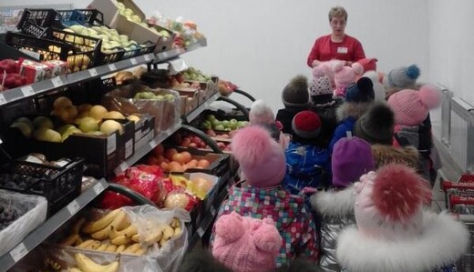 Показали їжу: мережі повеселили фото дивної дитячої екскурсії в Росії