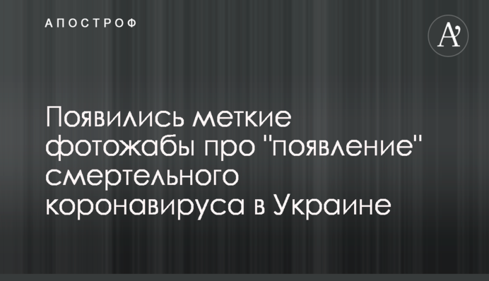 Суд принял решение в пользу застройщика в Киеве на улице Никольско-Слободской