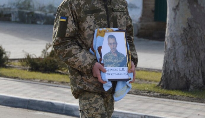 Под Одессой простились с погибшим на Донбассе бойцом: опубликованы фото