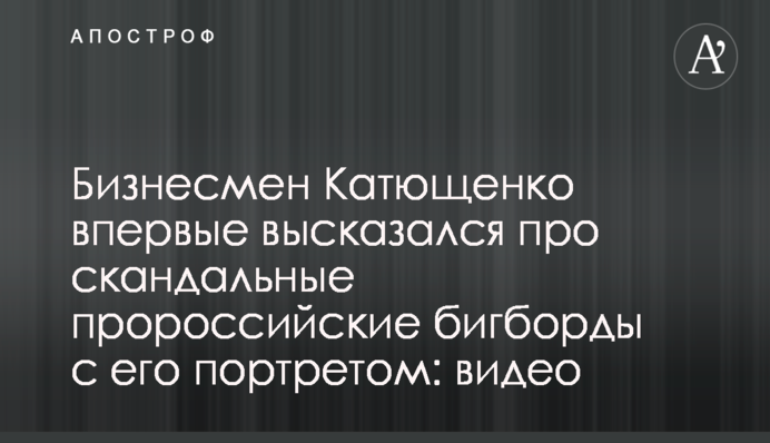 ​Каждый под прицелом: эксперт оценил риски распространения игорной зависимости