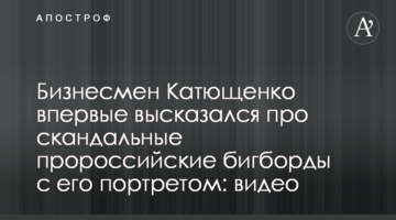 ​Каждый под прицелом: эксперт оценил риски распространения игорной зависимости